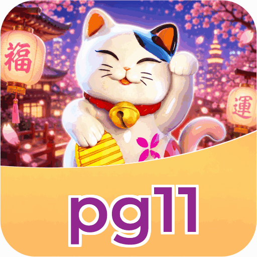 pg11 Indonesia